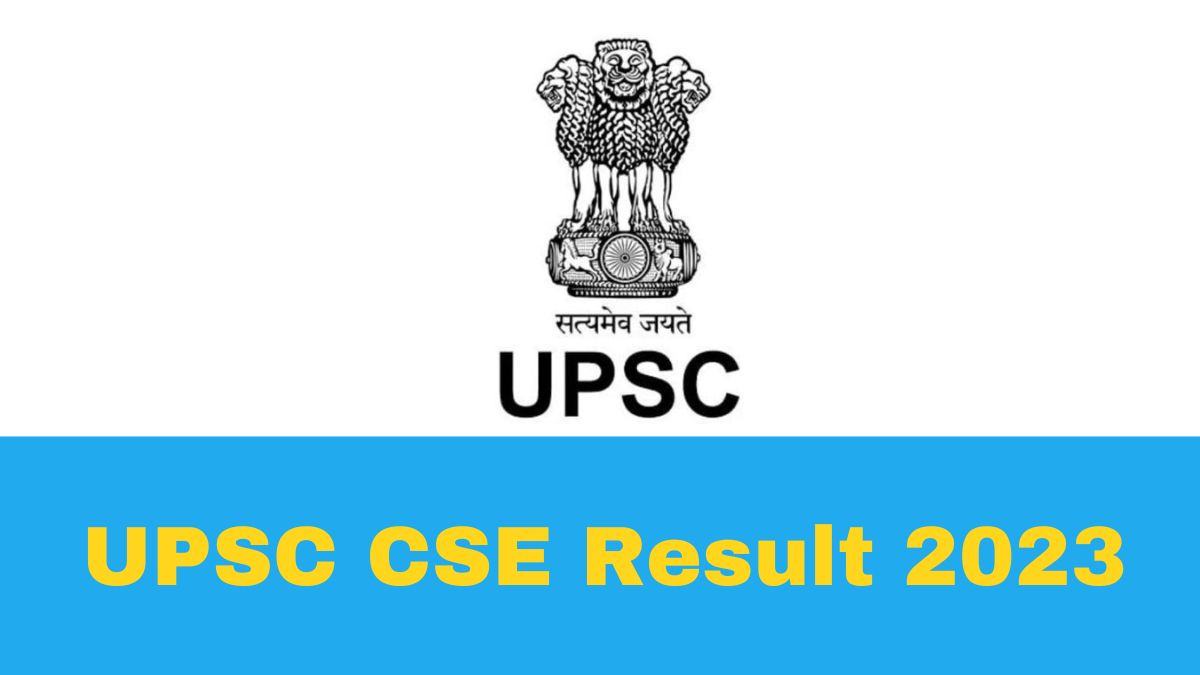 upsc-cse-result-2023-released-at-upsc-gov-in-ishita-kishore-secures-air1