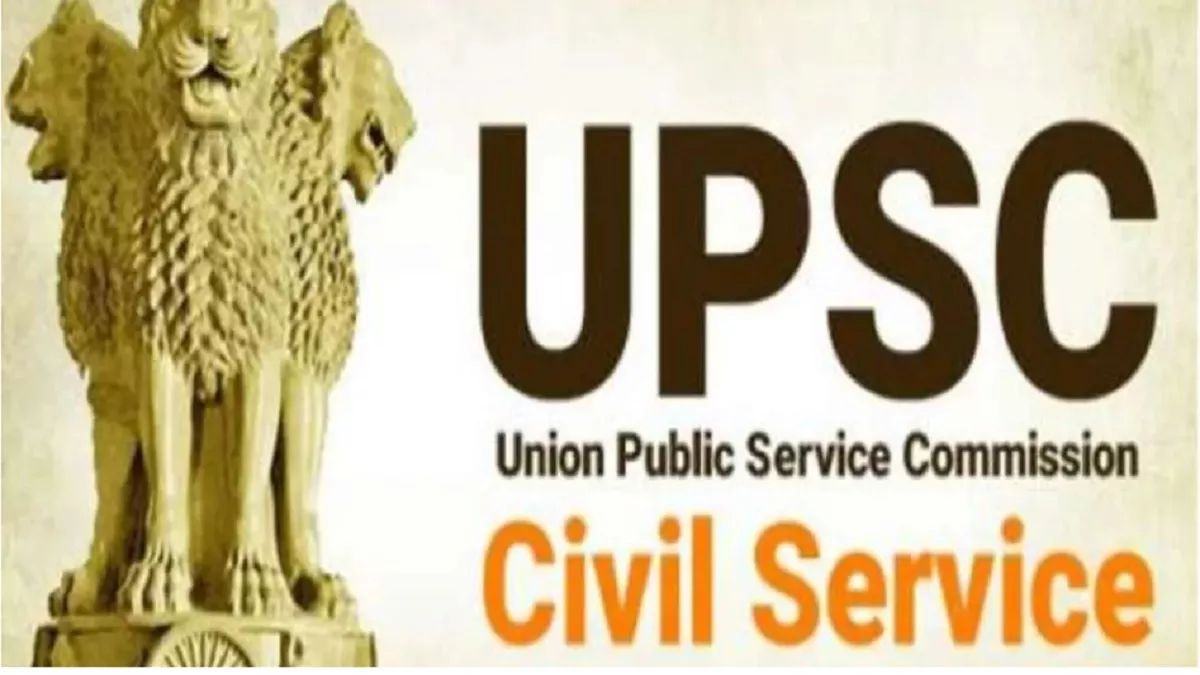 upsc-prelims-2023-paper-analysis-preliminary-exams-end-check-gs-paper-1-analysis-question-papers