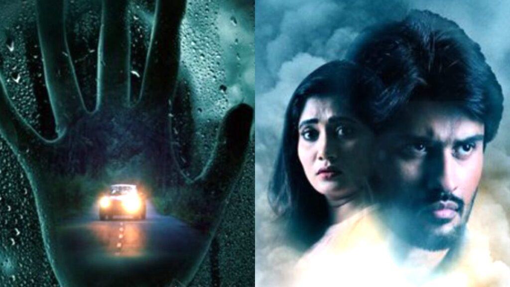 addateegala-ott-release-date-when-and-where-to-watch-this-telugu-road-trip-thriller-on-aha-video-starring-arjun-kalyan-vasanthi-krishnan