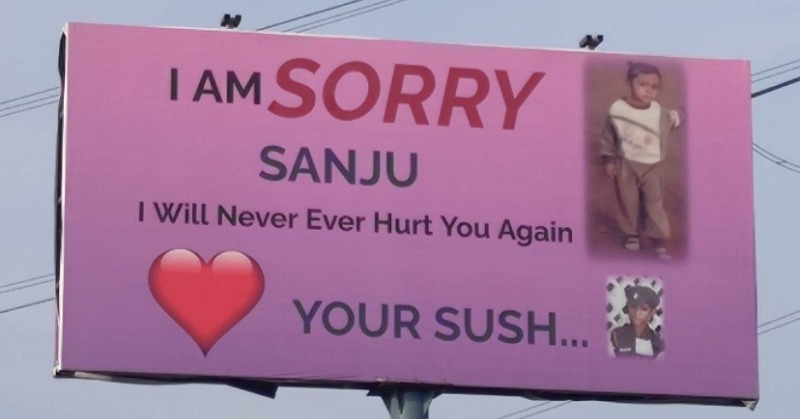 Noida: Apology billboard with 'I Am Sorry Sanju' makes Twitter users laugh out loud