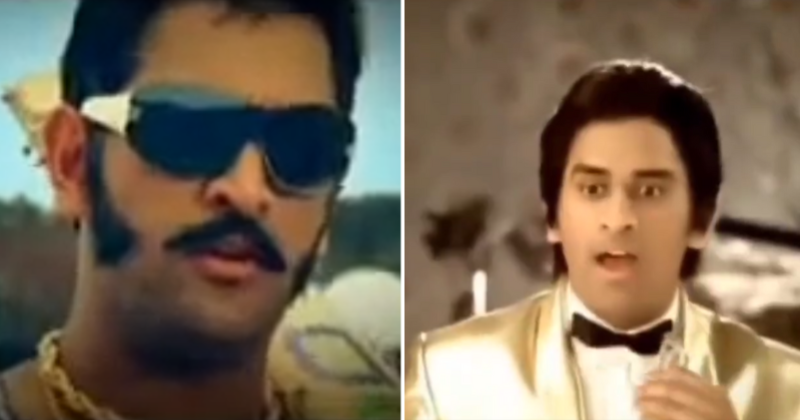 Old advertisements for MS Dhoni prove that he is an all rounder, they introduce him as Rajinikanth and SRK