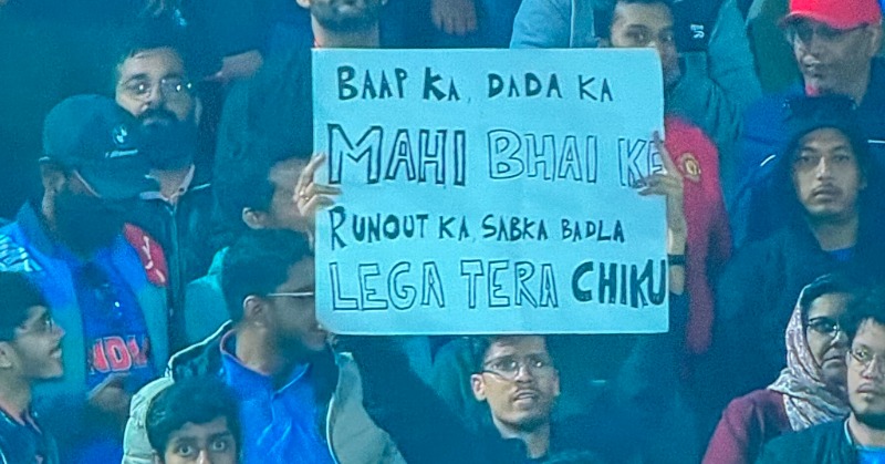 2023 World Cup, IND vs NZ: Cricket Fan’s 'Dhoni Ka Badla' Placard For Virat Kohli Goes Viral After India's Win